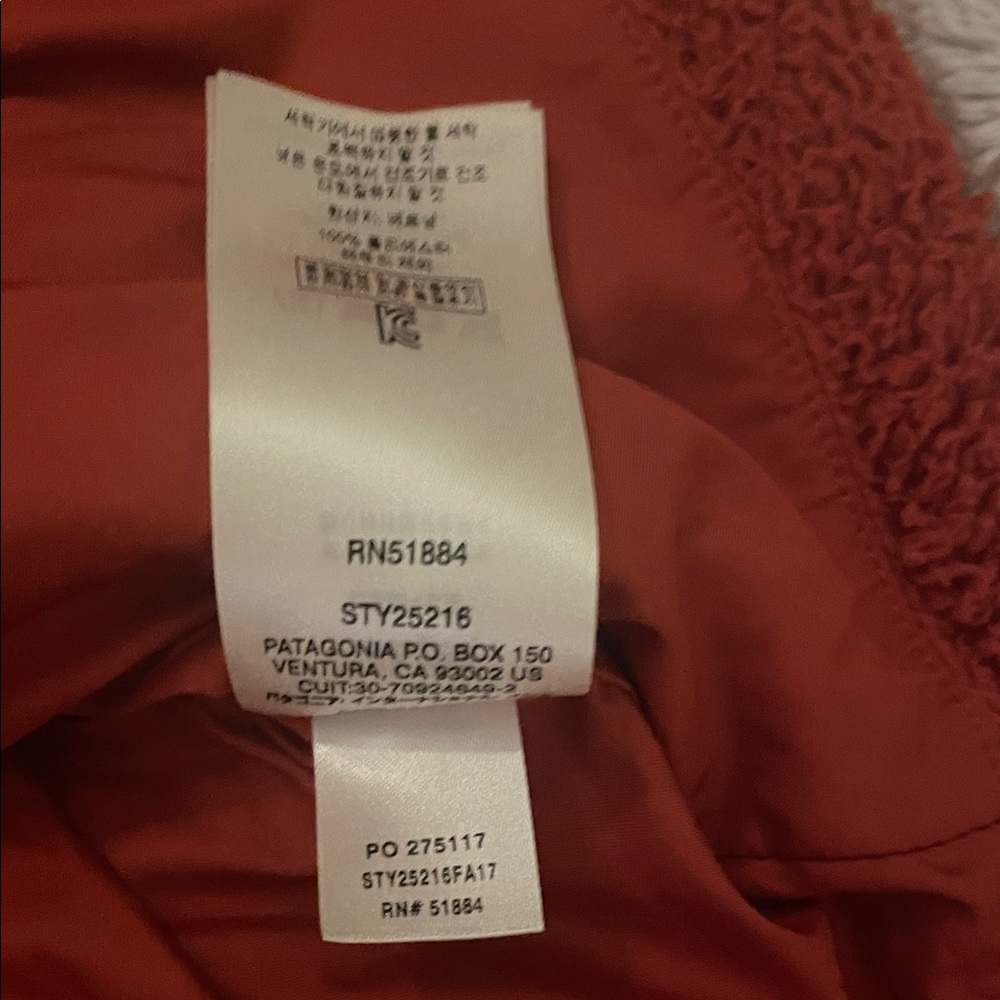 Patagonia Women’s Sherpa Vest medium rust orange - Picture 4 of 5